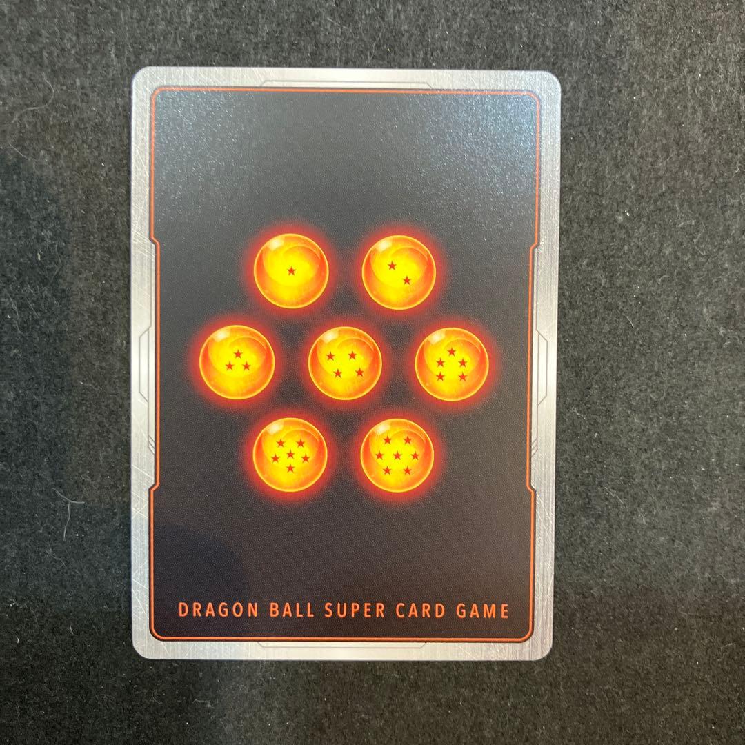 ★T 孫悟空　パラレル　FB01-139 SO628