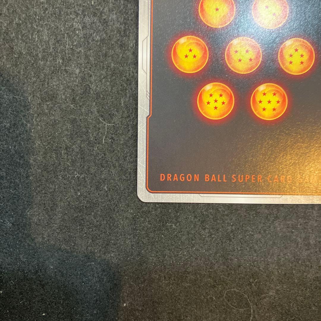 ★T 孫悟空　パラレル　FB01-139 SO628