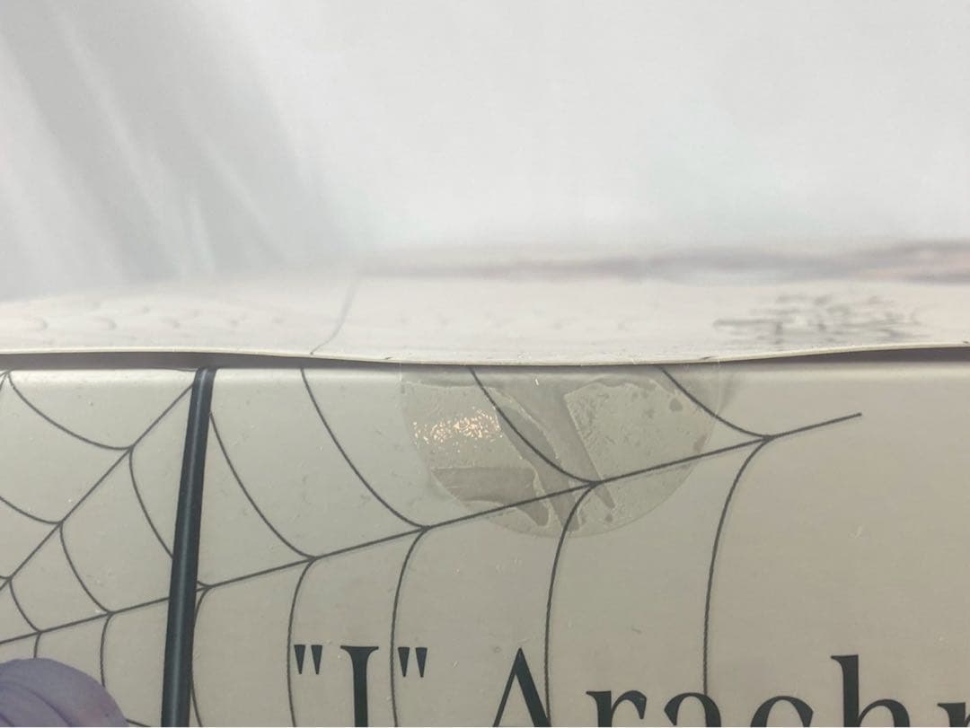 蜘蛛ですがなにか？　原作版「私」アラクネ/白織　1/7スケールフィギュア　特典付