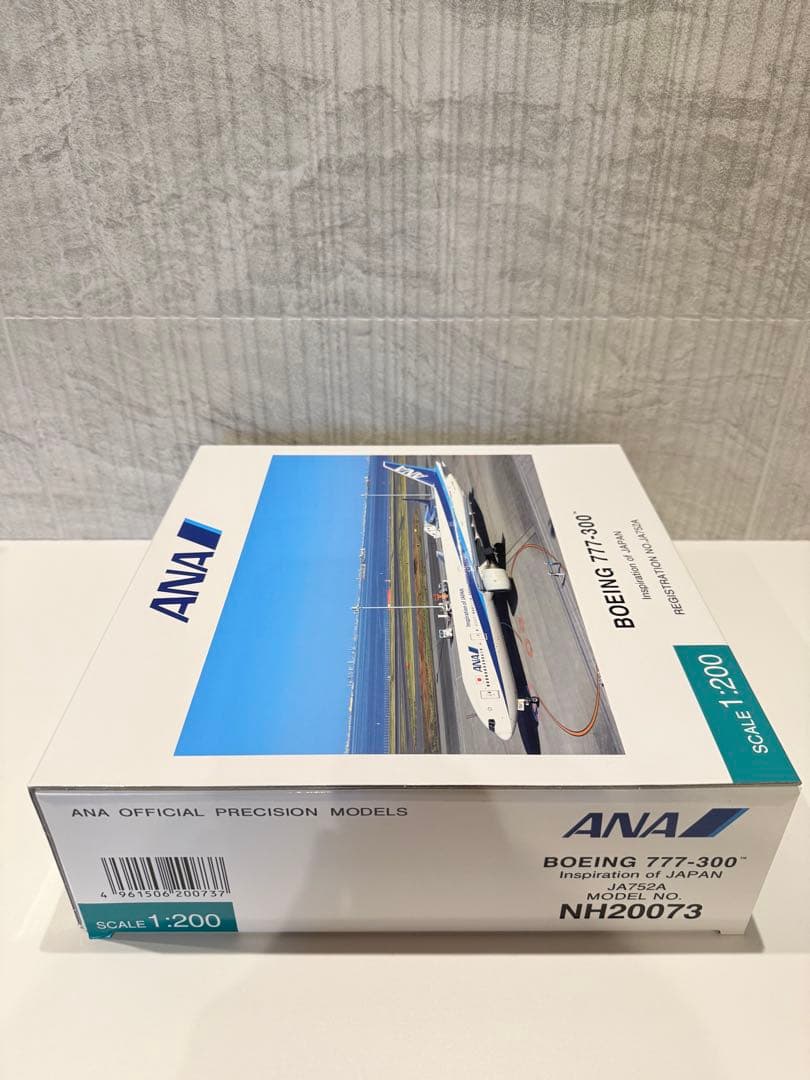 【新品未開封】全日空商事 1/200 ANA B777-300 JA752A