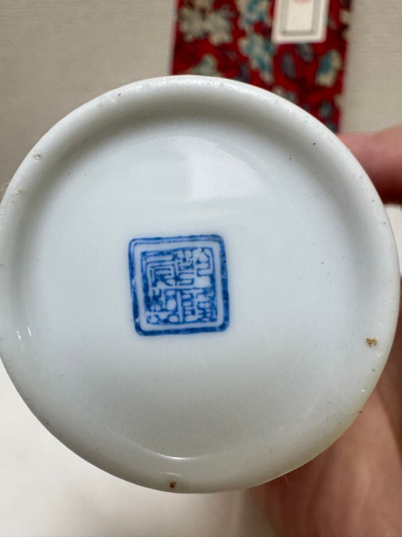 中国名瓷　景徳鎮花瓶　コレクション　骨董品