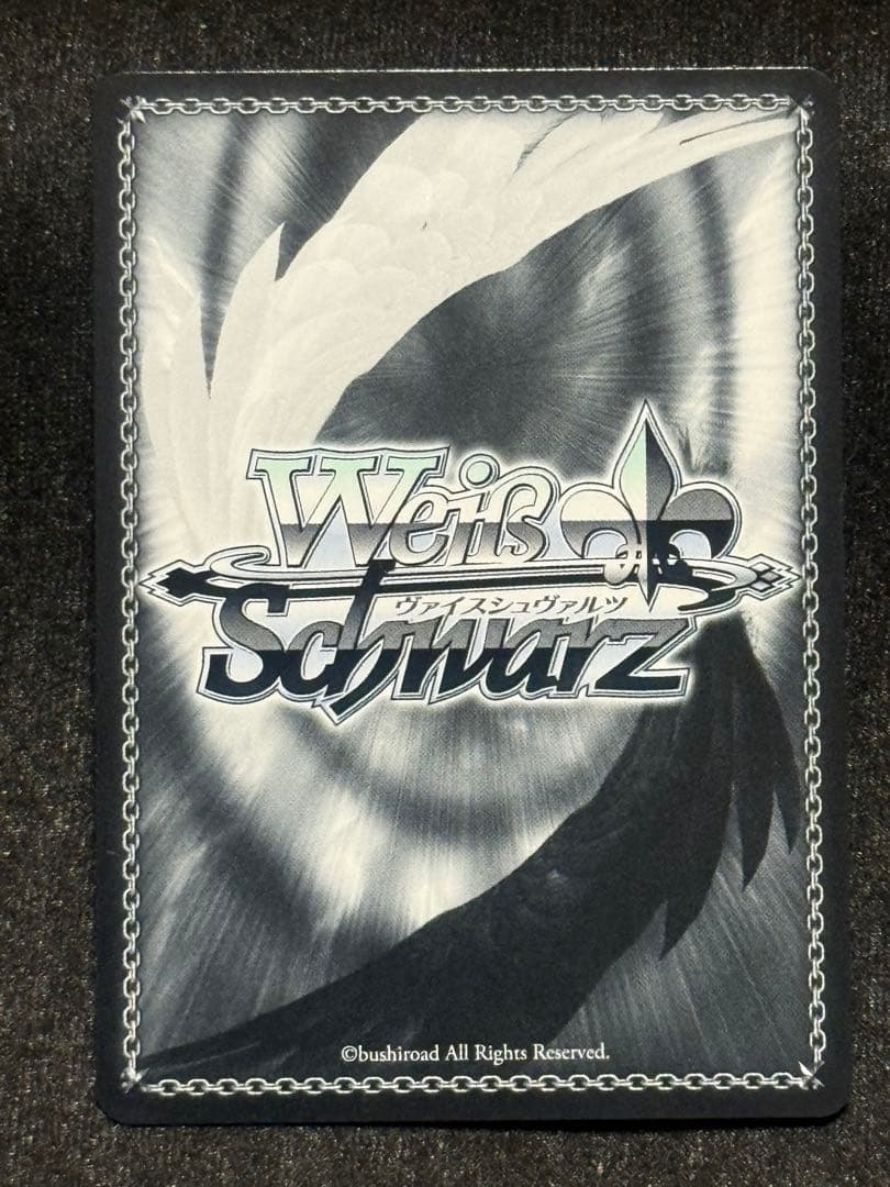 【マグネットローダー付き】土佐　sp ヴァイス