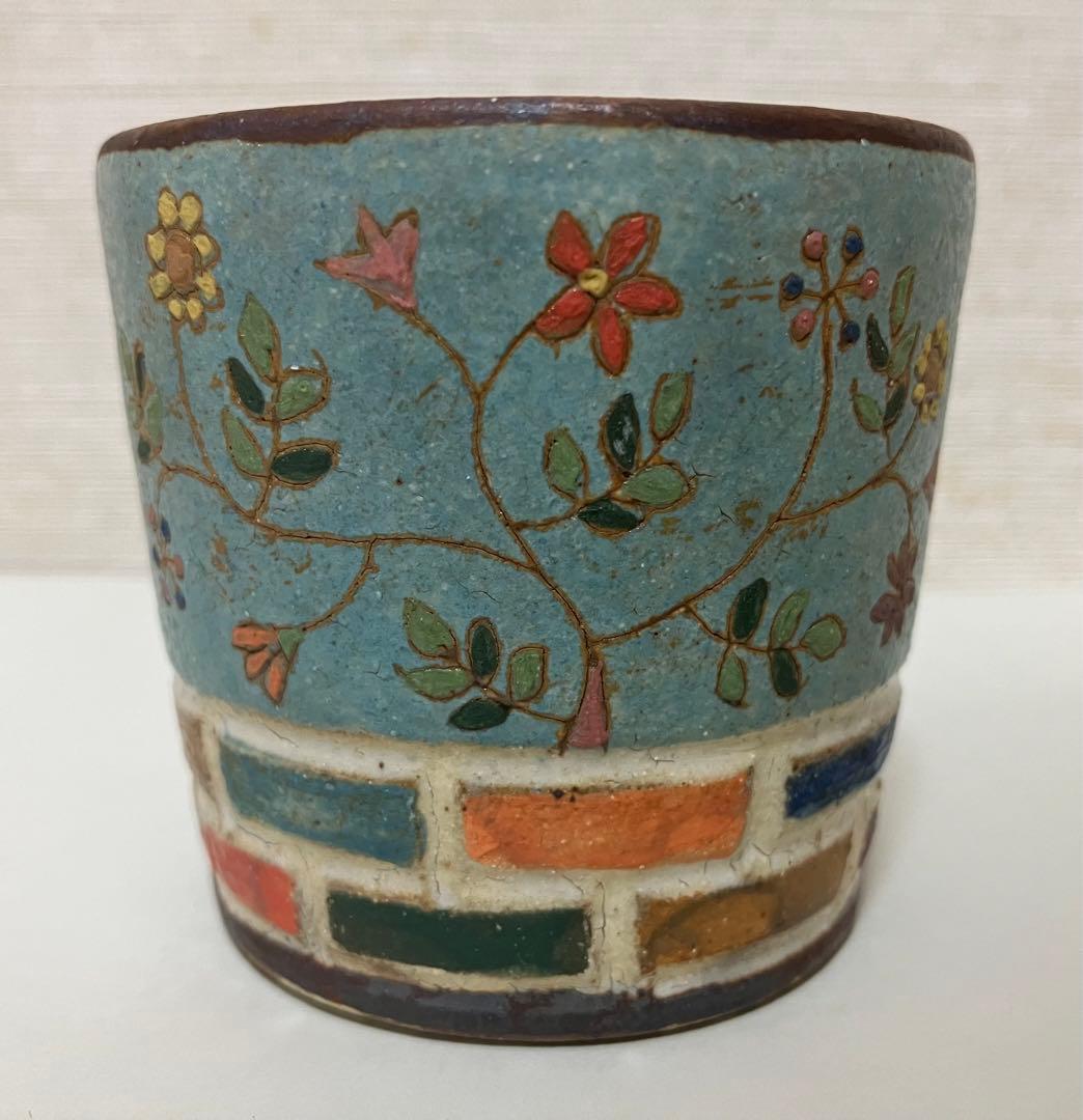 矢合直彦　作　ねこの湯呑み　陶器　コップ　カップ　ねこ　猫　動物