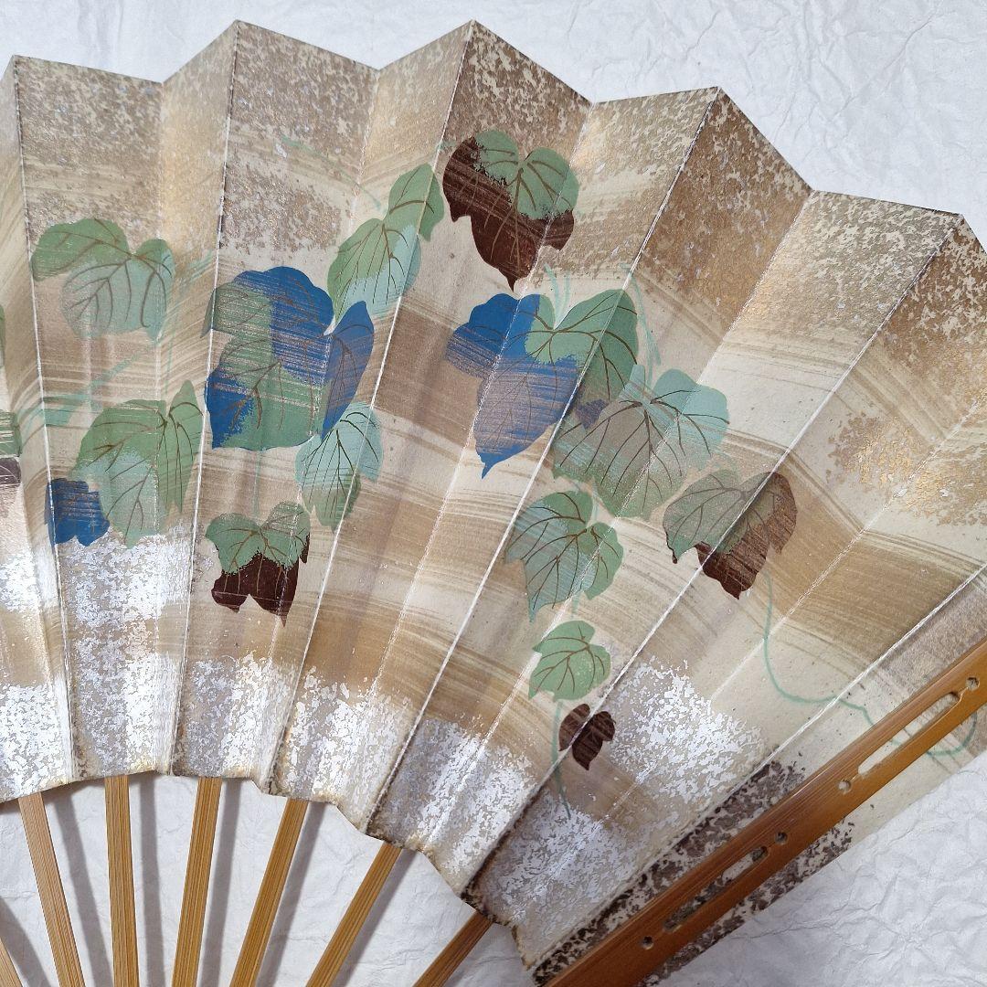 観世流尺一扇　十松屋