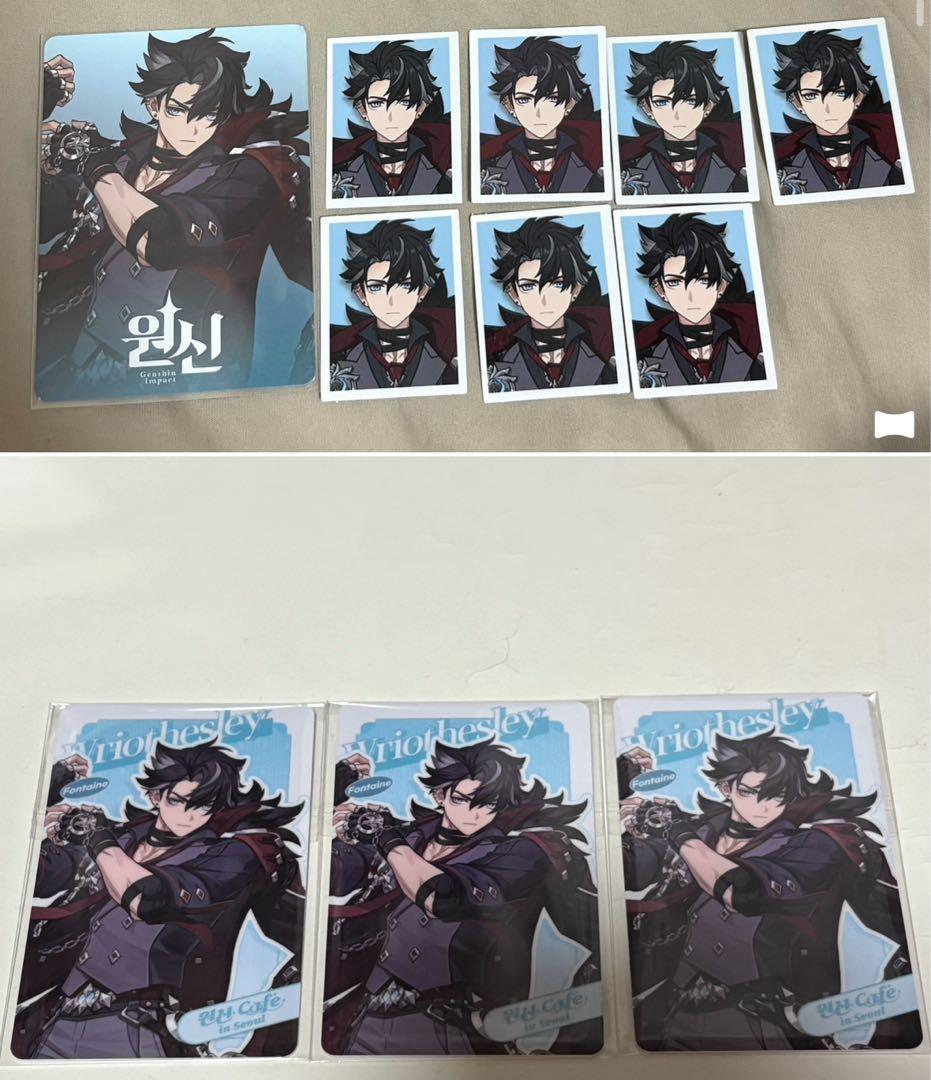 リオセスリ　原神