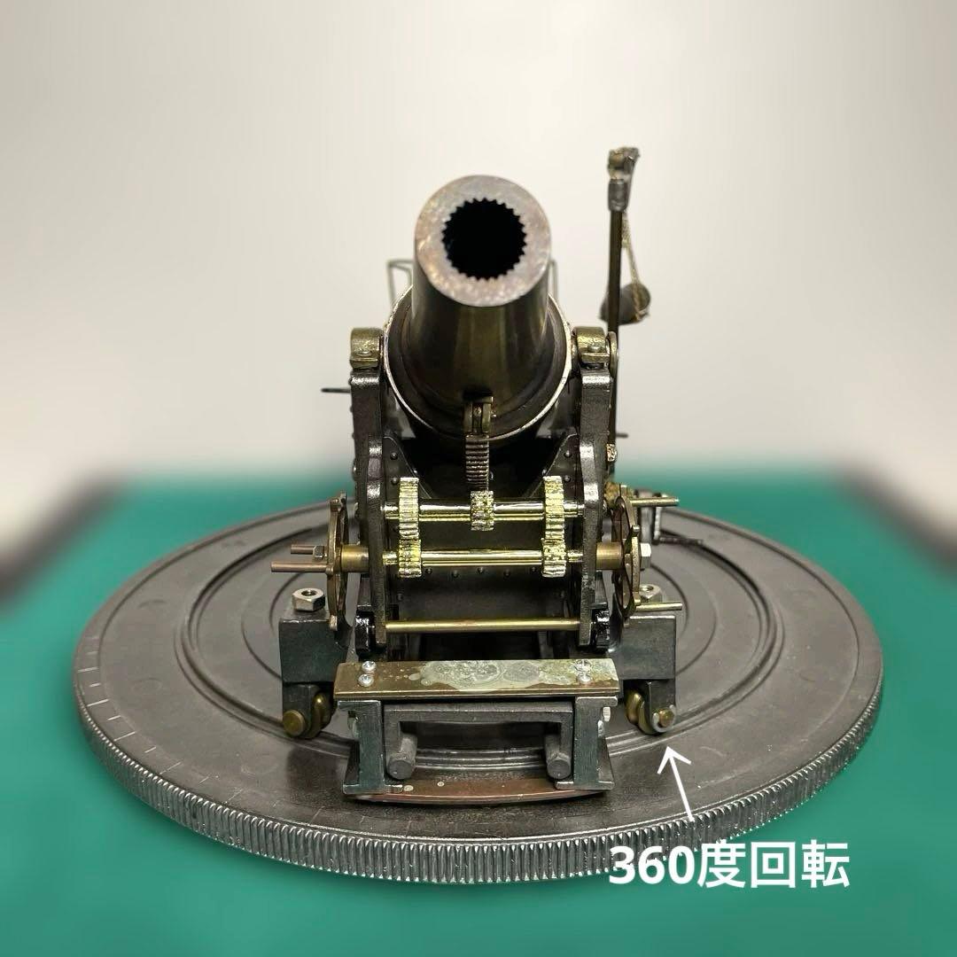 映画『二百三高地』 1980年　日本陸軍　二十八糎榴弾砲　大砲 模型　送料込み