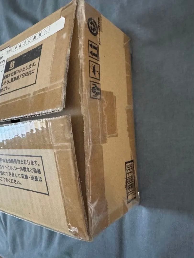 遊戯王 ブラックマジシャン ステンレス 限定10000個 シリアルナンバー入り