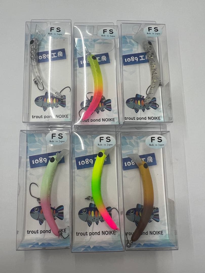【全6色】1089工房　さかさにょろスリム60FS（ファーストシンキング）