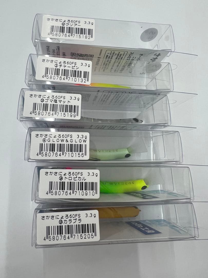 【全6色】1089工房　さかさにょろスリム60FS（ファーストシンキング）