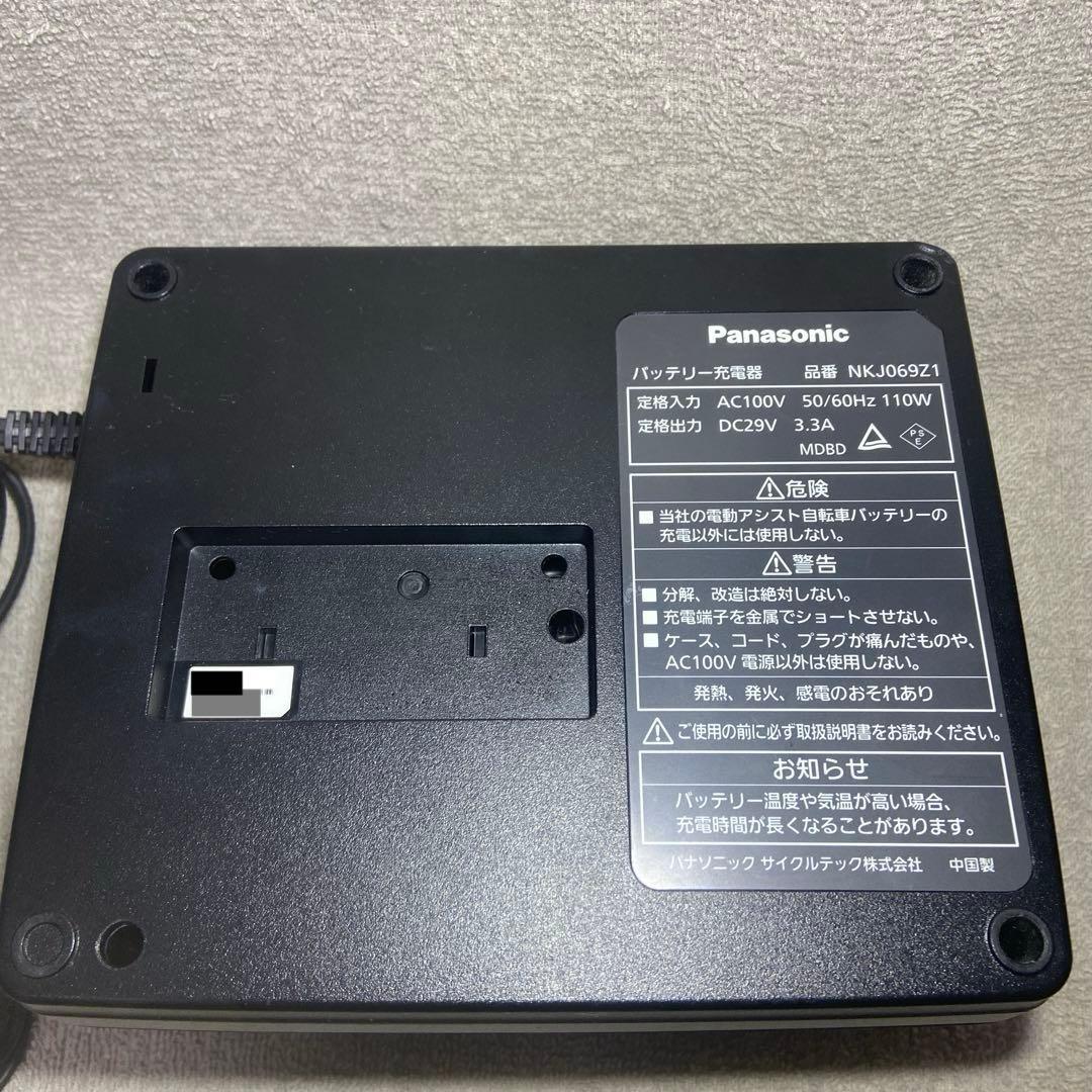 パナソニック充電器　NKJ069Z1 ブラック
