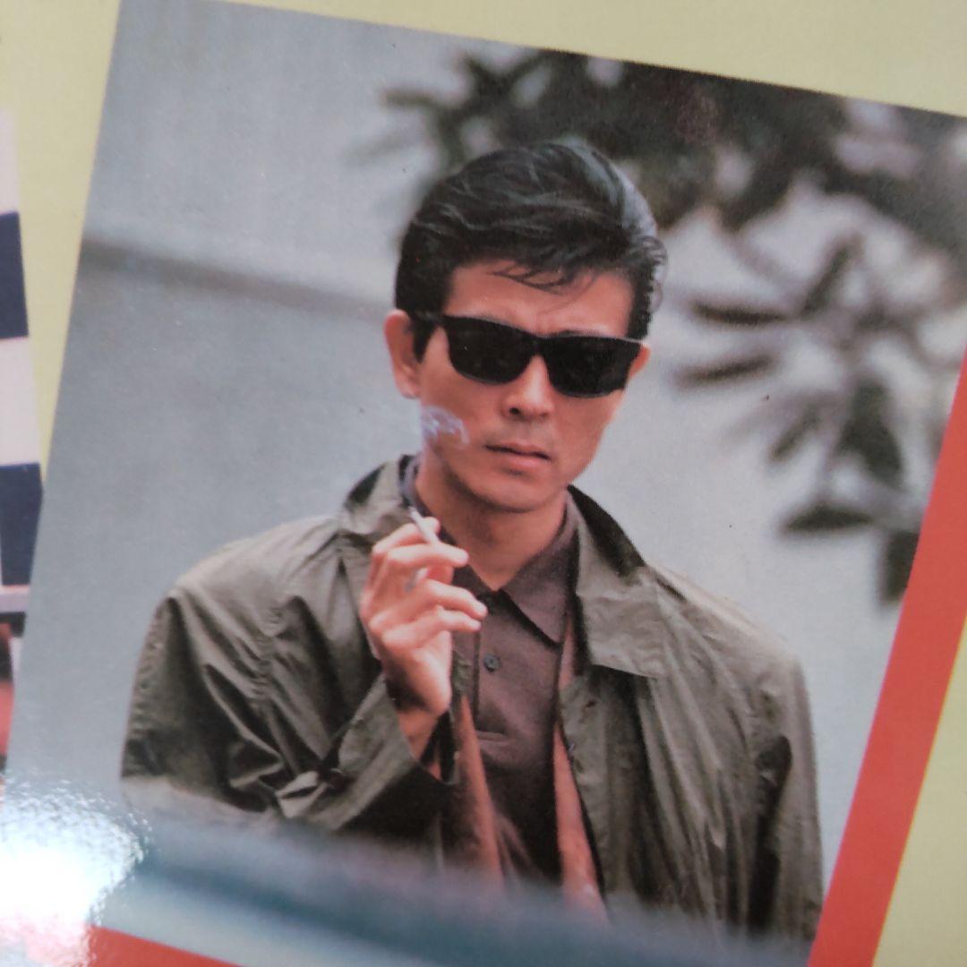 柴田恭兵貴重グッズ下敷き