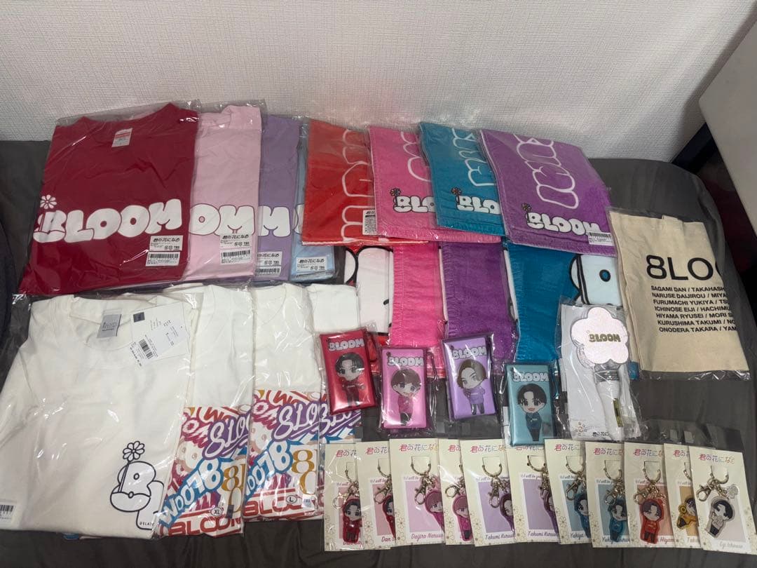 8LOOM まとめ売り