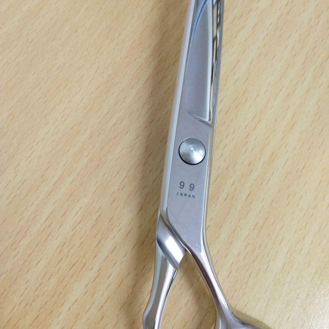 【♪大特価♪】トリミングシザー 菊王冠 No.99