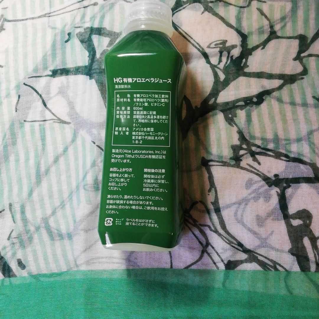 HG アロエベラジュース　12本