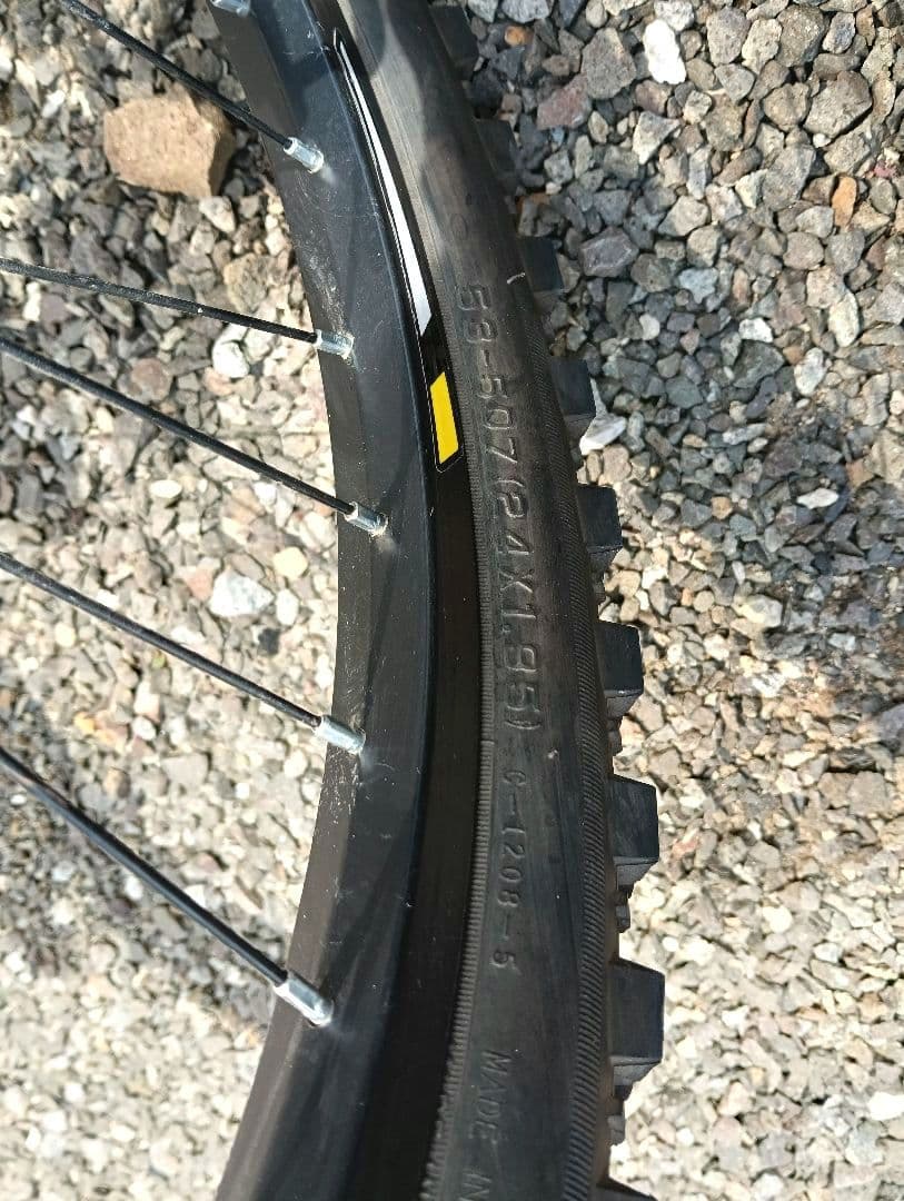 【札幌引取限定】24インチ 自転車 ドライドS3 246-Ⅰ 6段変速 レッド