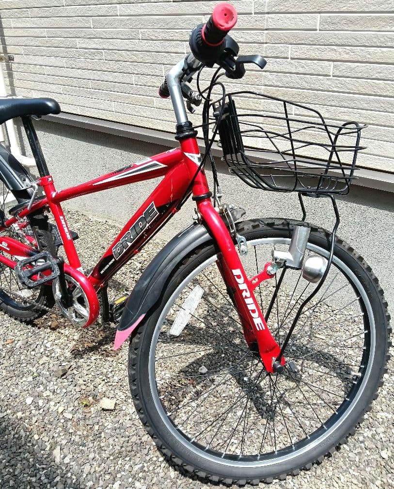 【札幌引取限定】24インチ 自転車 ドライドS3 246-Ⅰ 6段変速 レッド