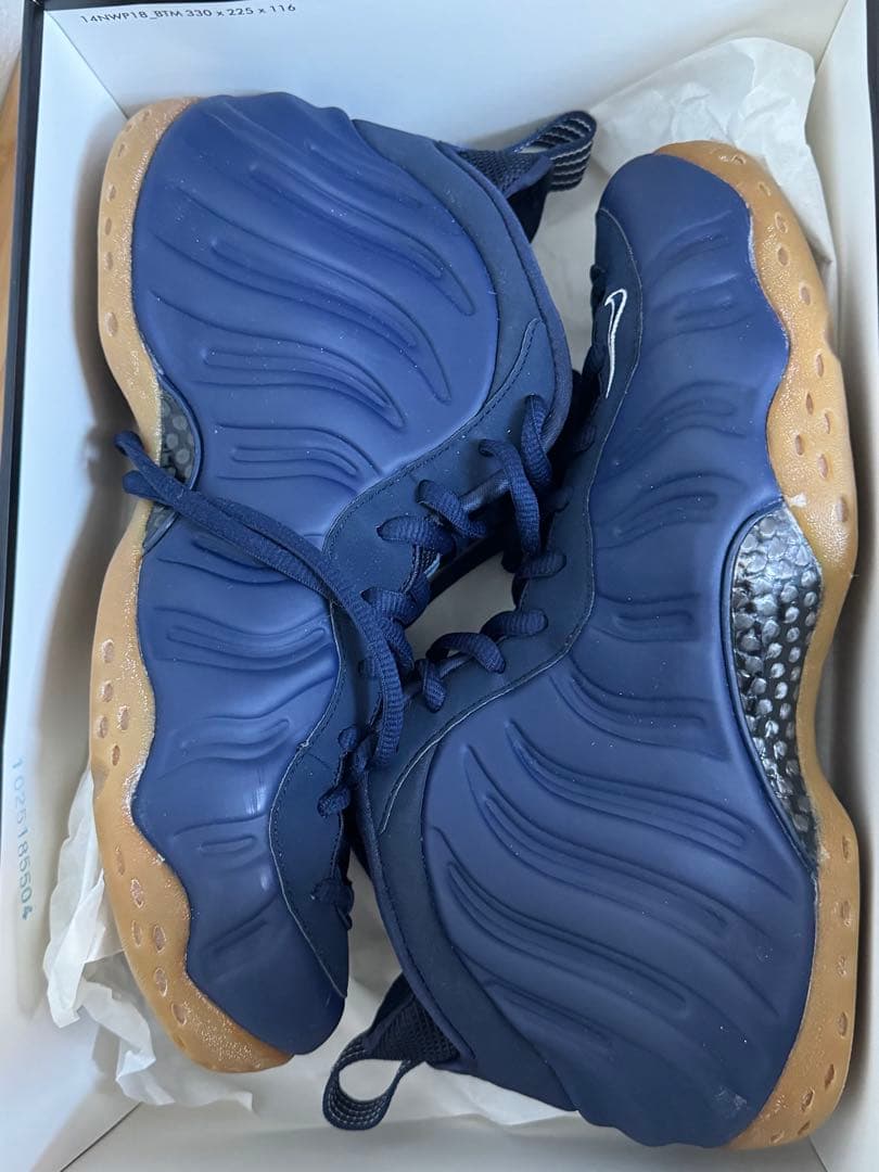 ナイキ エアフォームポジット ワン ネイビー ガム 27.5