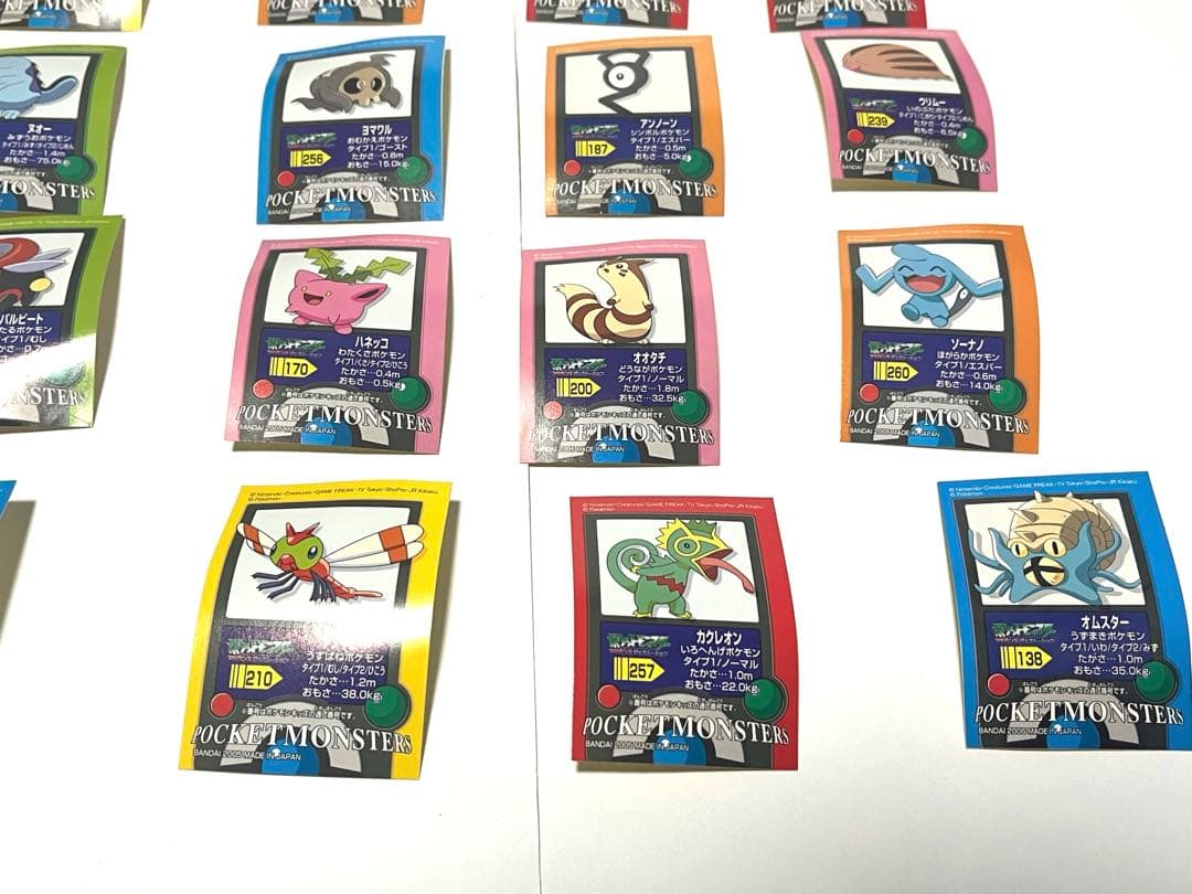 【激レア】ポケモンキッズ シール AG アドバンスジェネレーション 20枚セット