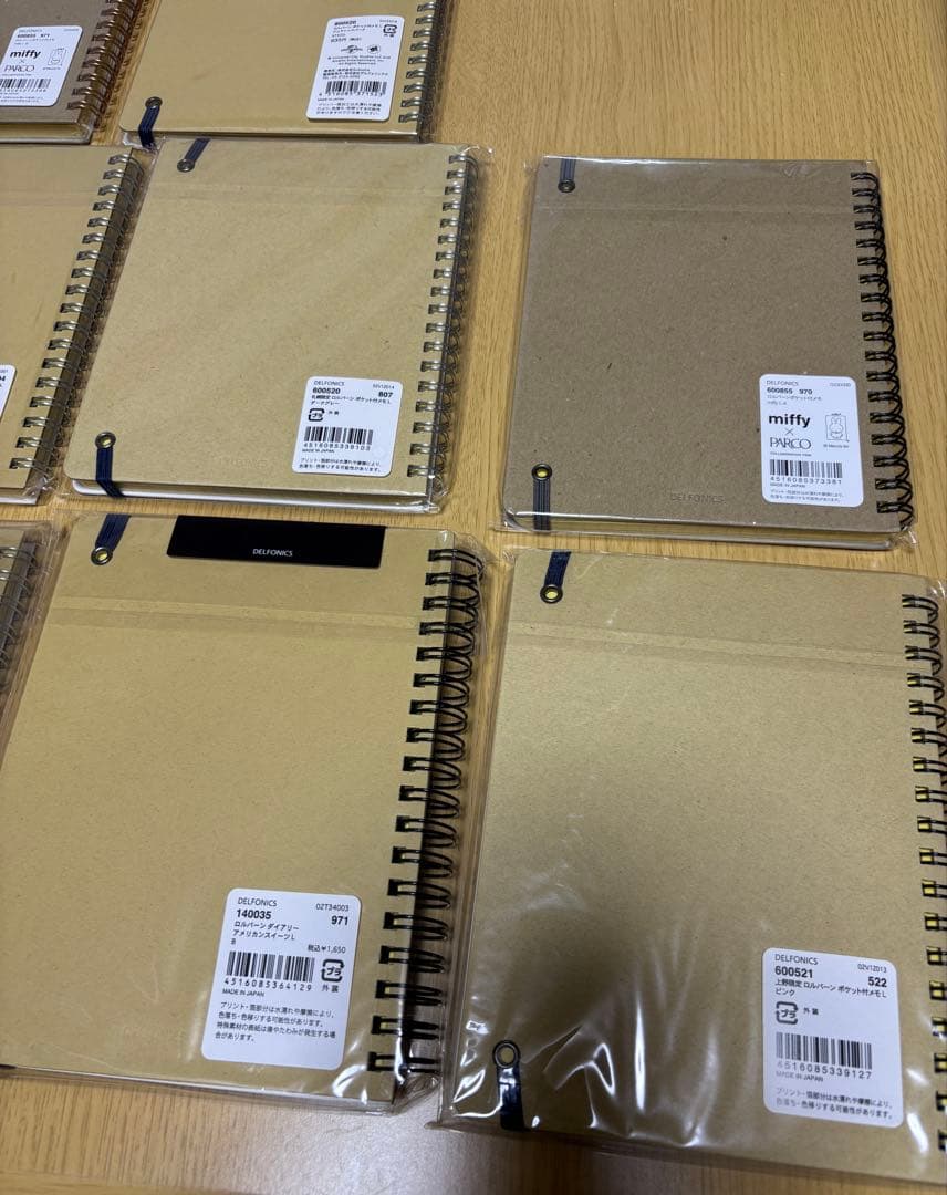 【ロルバーン】Lサイズ10冊セット