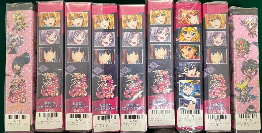 戦国乙女　スティックポスター2 全種類