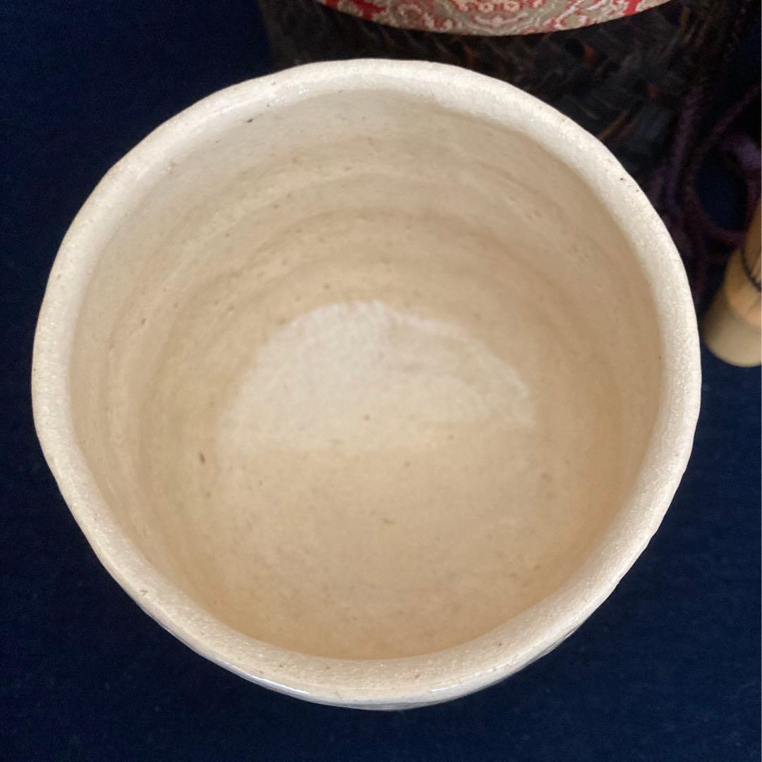 白楽茶碗　野立て茶器一式　茶筅　茶杓