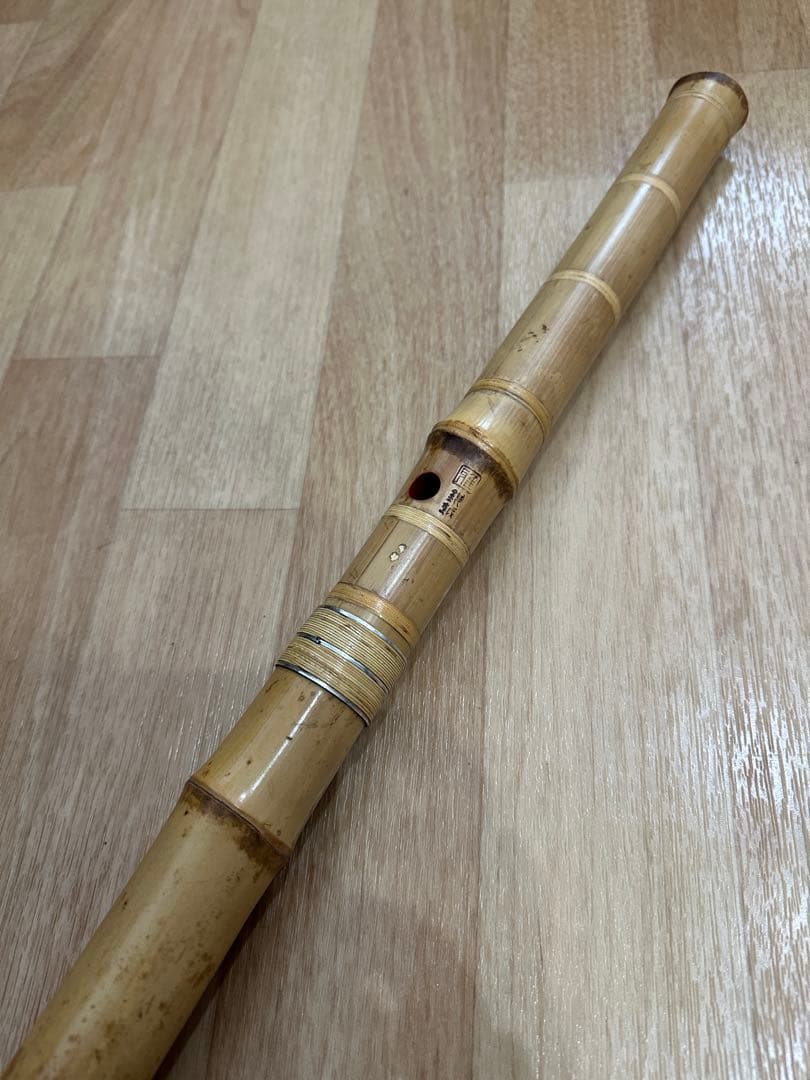 尺八　銀越銘　1尺9寸　銀巻き　銀三線