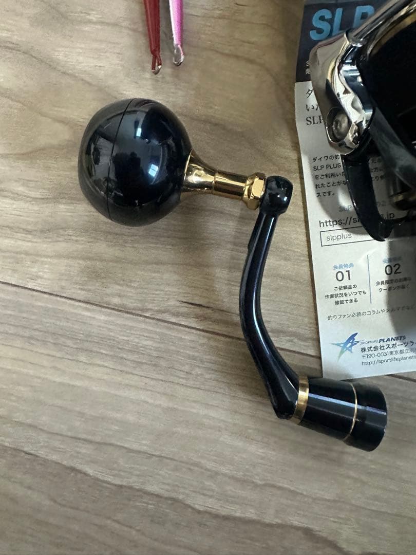 20ソルティガ8000P