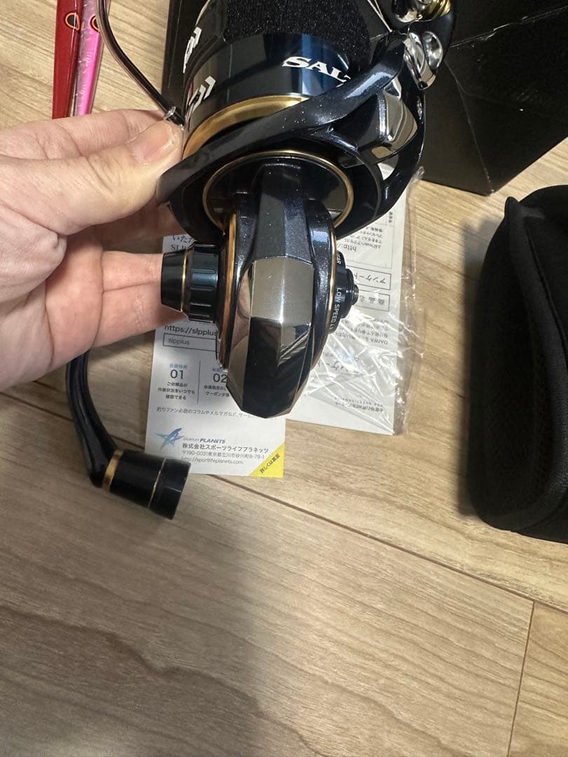 20ソルティガ8000P