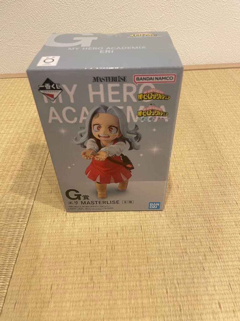 最安値‼️僕のヒーローアカデミア 一番くじ 更に向こうへラストワンまとめセット