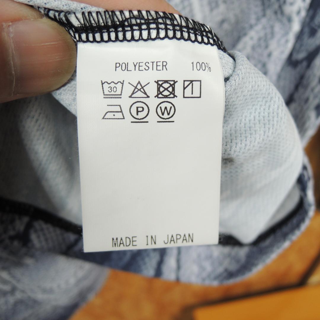 SOLARIS SPORTS ヘビ柄　長袖　ゲームシャツ　美品　サイズ2