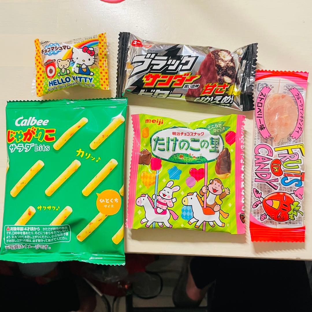 あすか☆。.:＊・゜