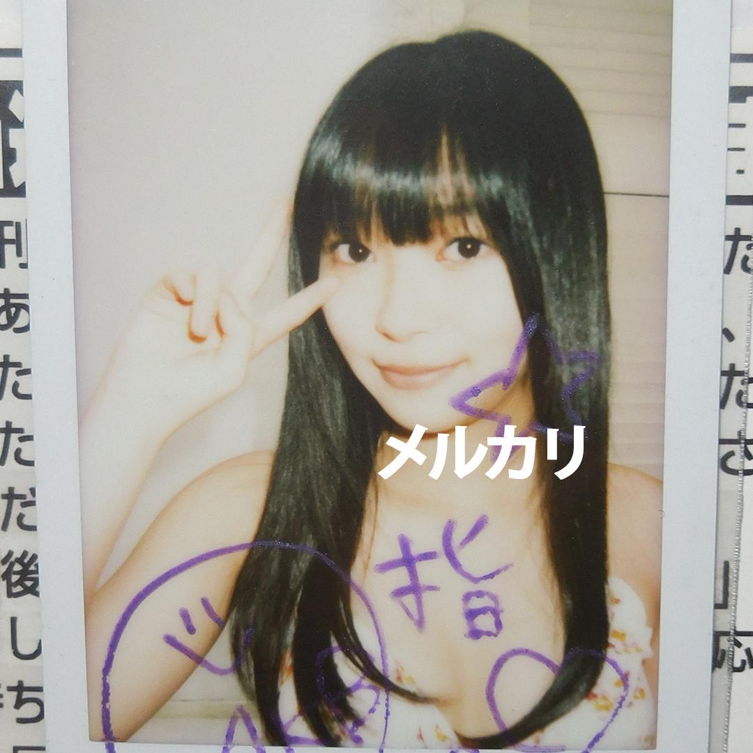 指原莉乃 希少水着チェキ 直筆サイン入り AKB48 HKT48