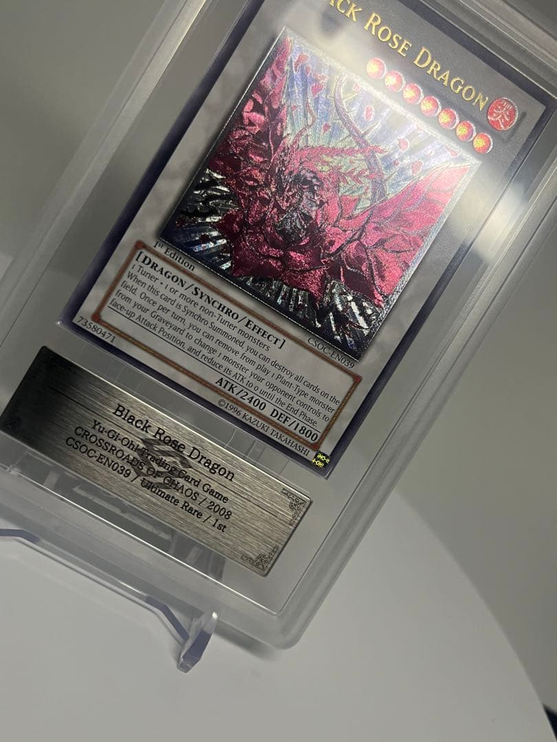 PSA9相当 遊戯王 ブラック・ローズ・ドラゴン 北米1st レリーフ ARS9
