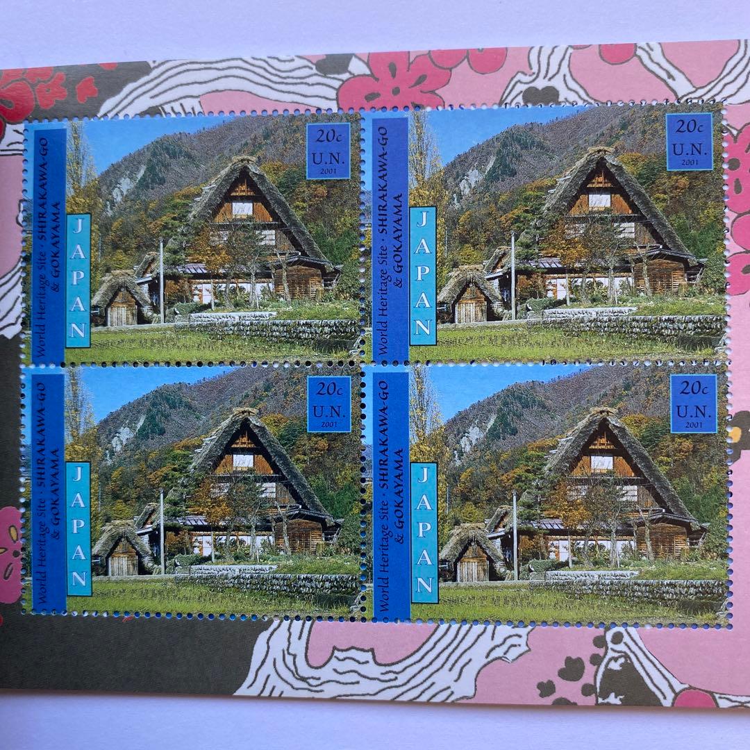 年始特別価格国連ニューヨーク本部発行世界遺産切手帳　６種