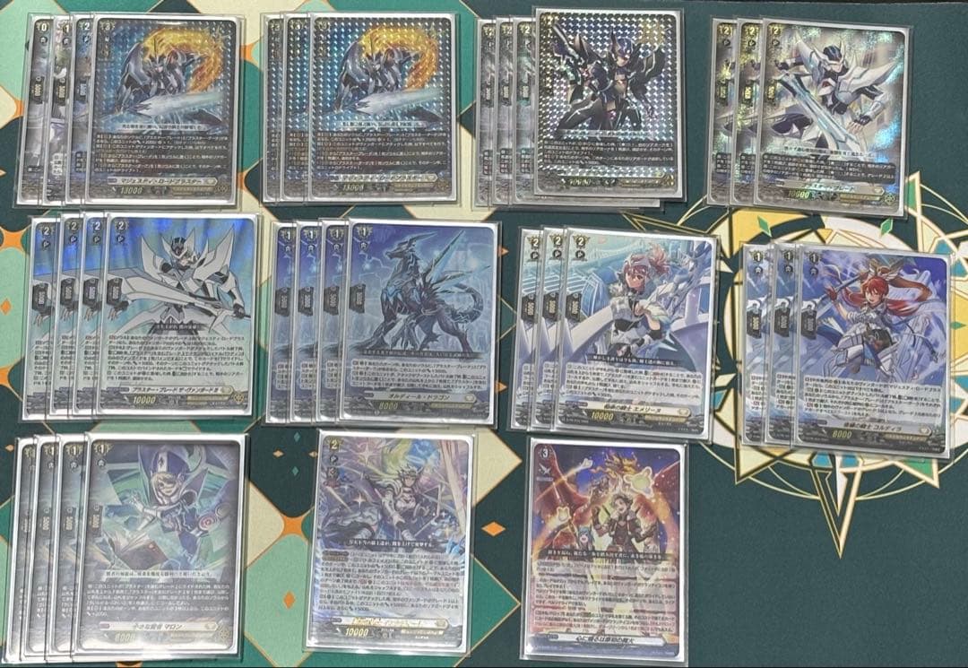 【即日発送】ヴァンガード　マジェスティ　デッキ　アイチスリーブ付き