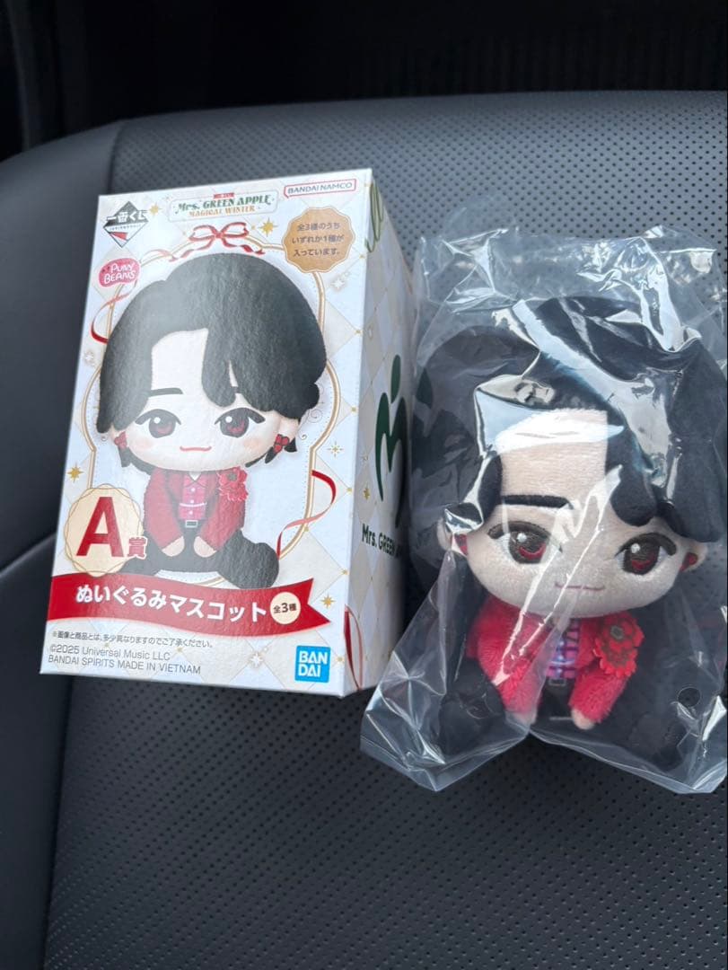 一番くじ　Mrs. GREEN APPLE 一番くじ A賞 大森元貴