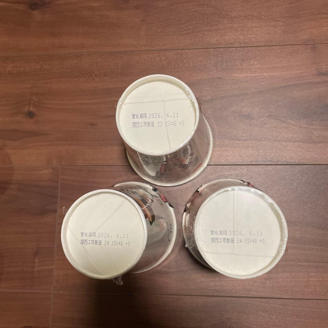 みそきん9個辛みそきん3個セット