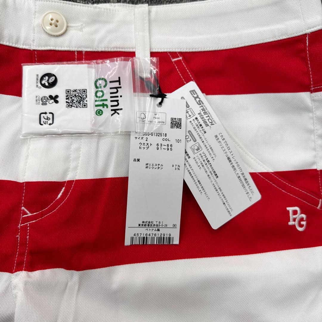 パーリーゲイツ ボーダー　ショートパンツ　マリン