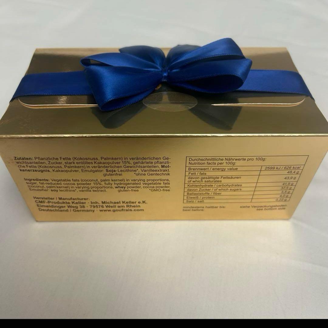 Goufrais グフレ　チョコ　500g 長谷部チョコ