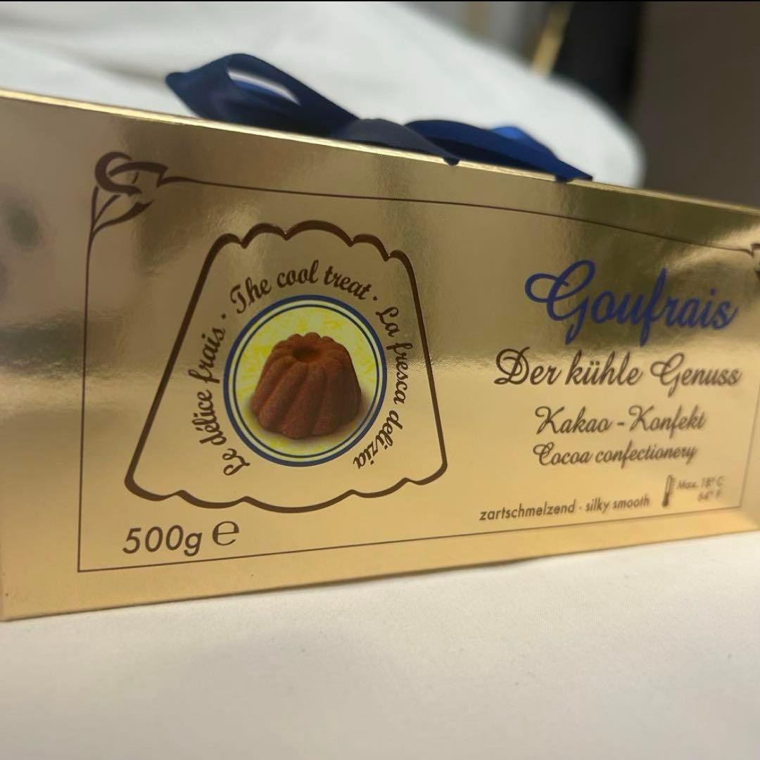 Goufrais グフレ　チョコ　500g 長谷部チョコ