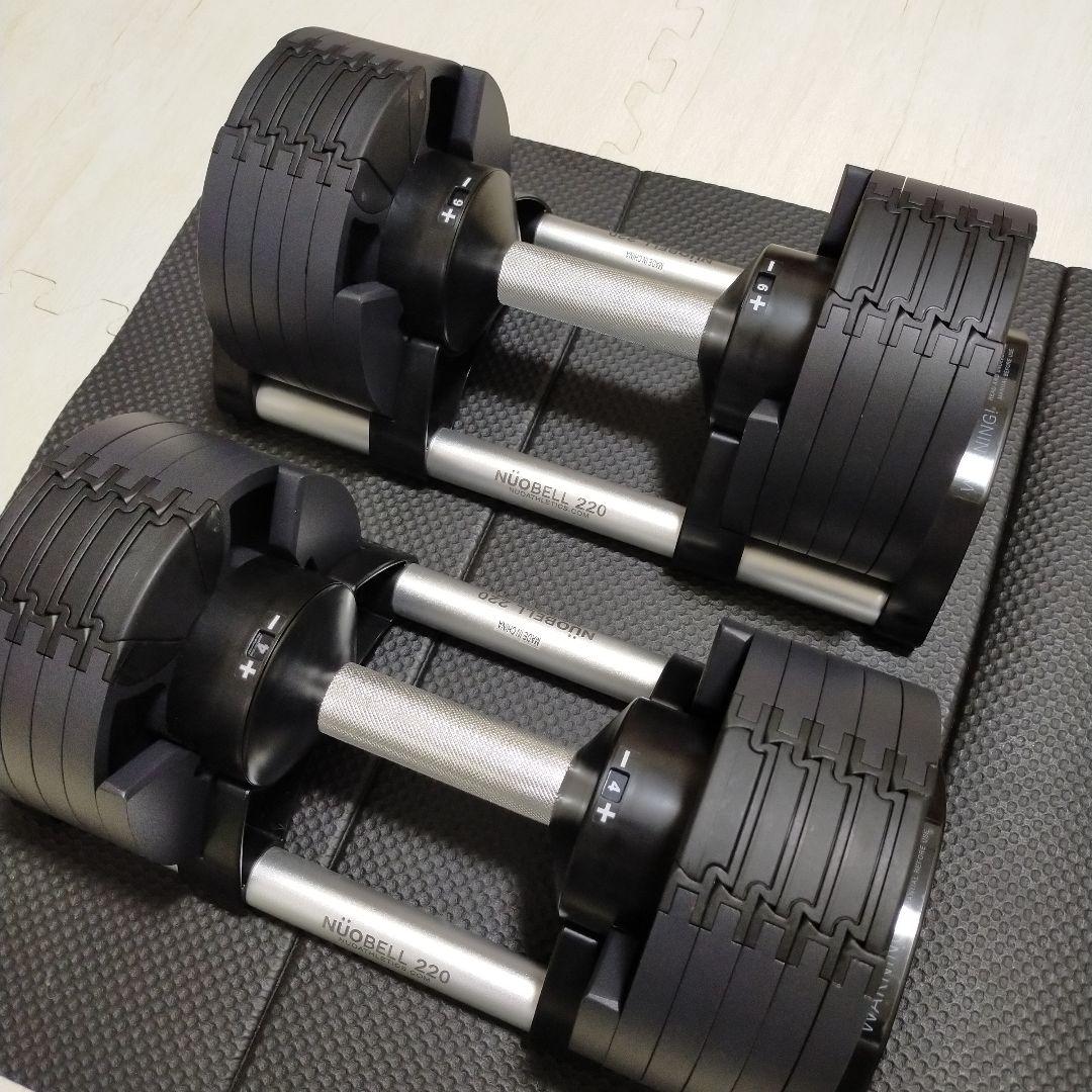 はむ様用（②）NUOフレックスベル 20キロ2キロ刻　NUO-FLEX2.