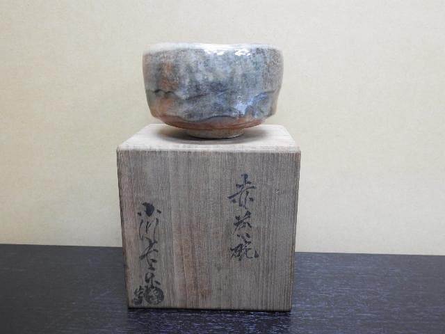 小川長楽　赤茶碗　共箱　MA１５４