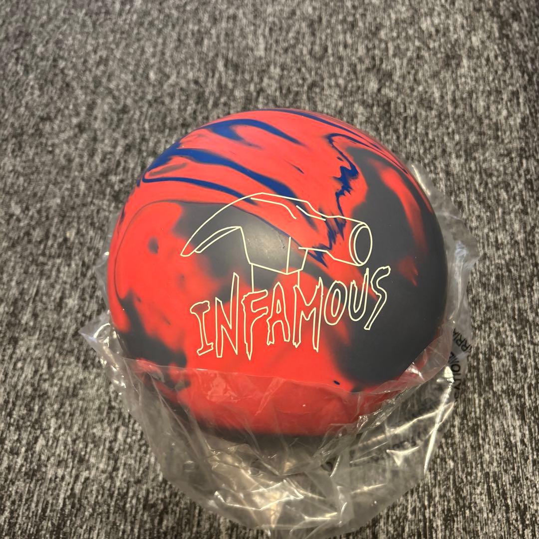新品未使用　HAMMER INFAMOUS ボウリングボール