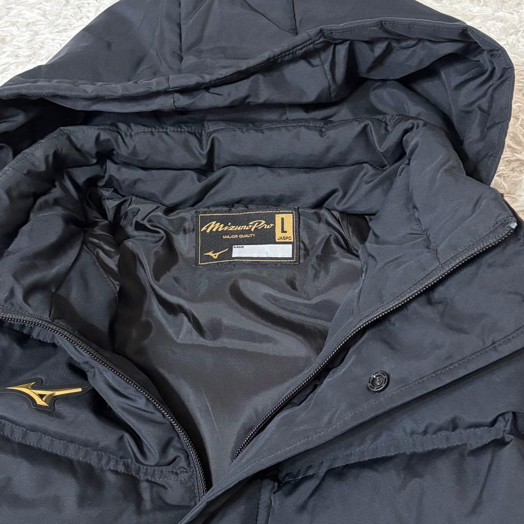 美品　Mizuno PRO ベンチコート ロング丈　ブラック　ダウンコート　L
