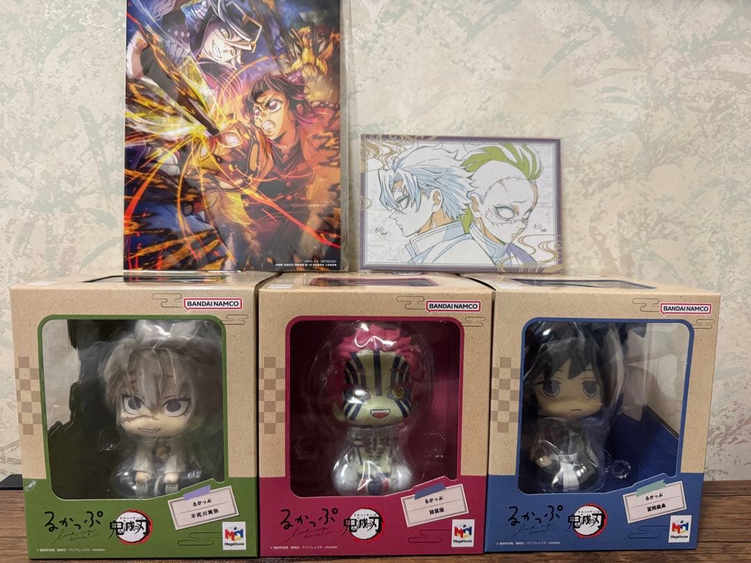 鬼滅の刃 るかっぷ　入場特典　お皿　ばら売り不可