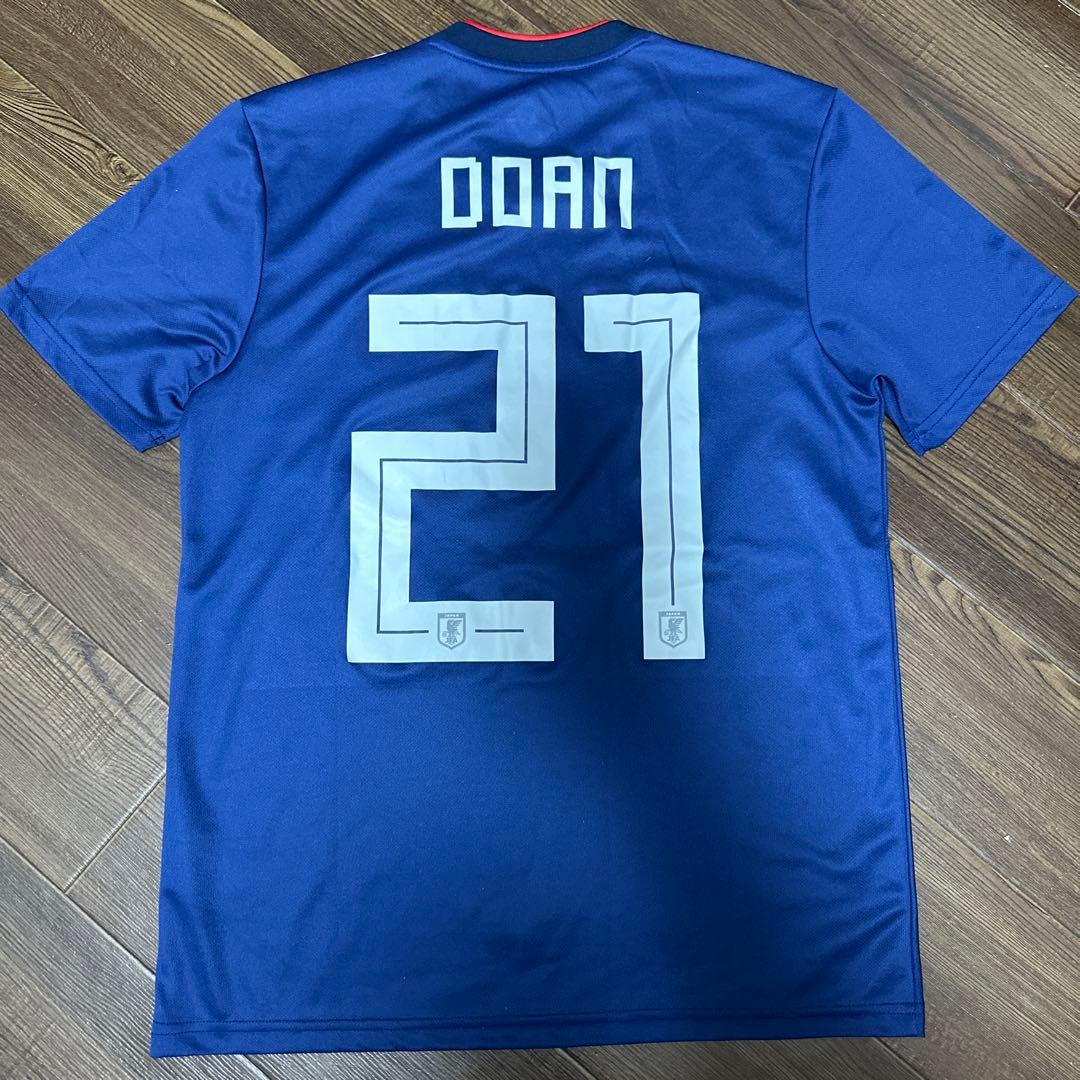 堂安律 サッカー日本代表 ユニフォーム