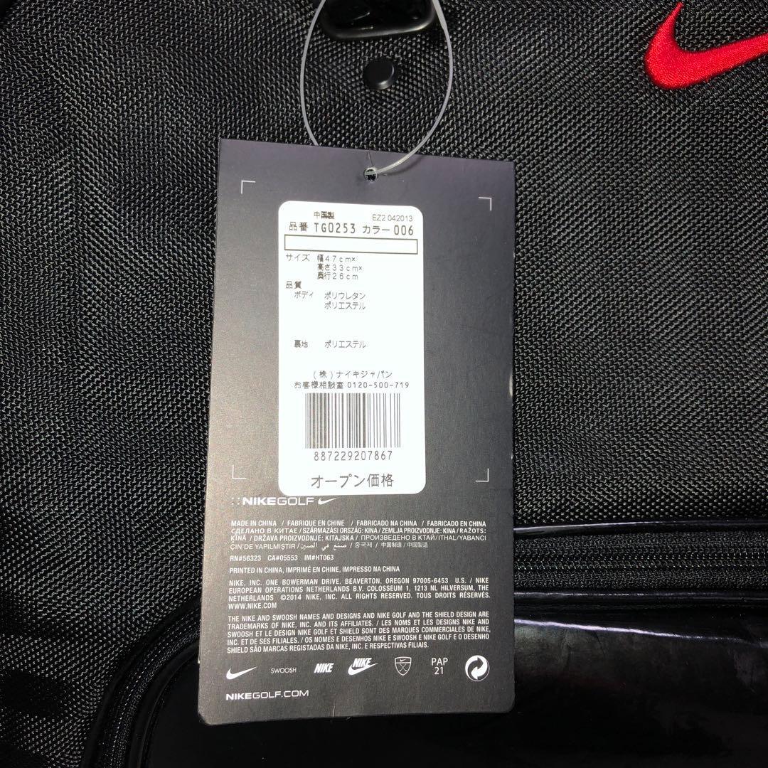【新品・未使用】NIKE GOLF ナイキ ゴルフ ボストンバッグ