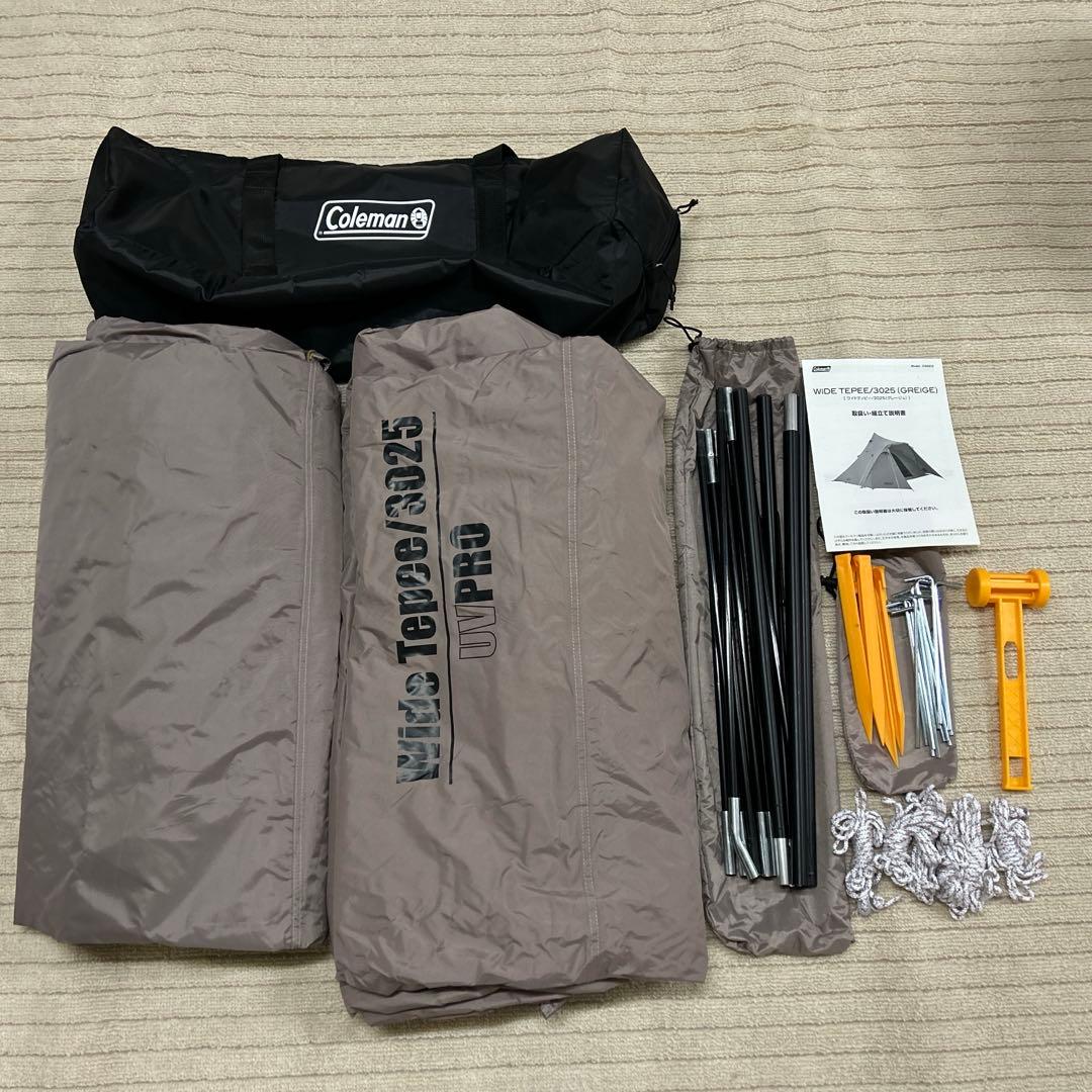 コールマンワイドティピー/3025