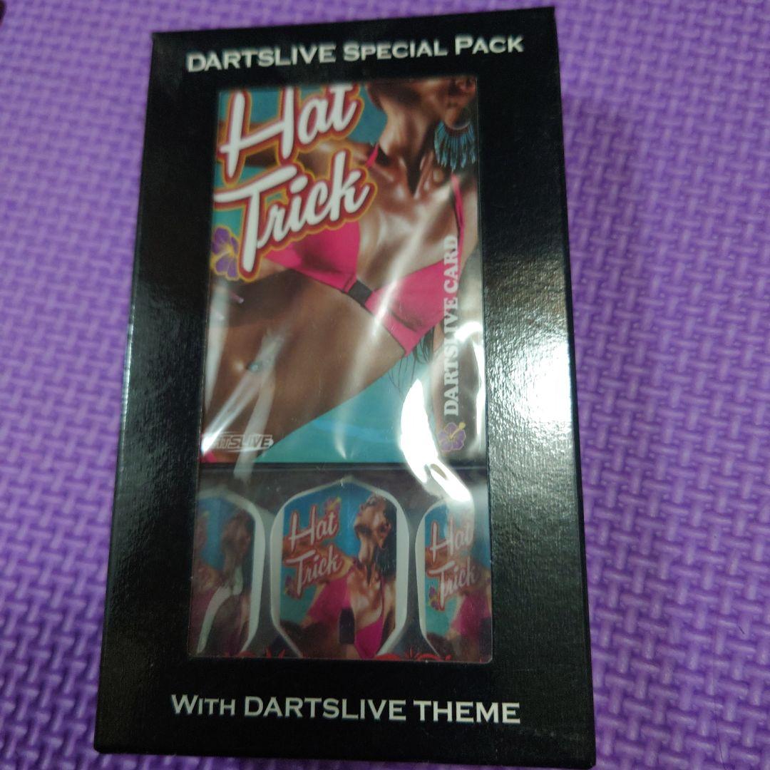 ダーツ DARTSLIVE SPECIAL PACK Hat Trick
