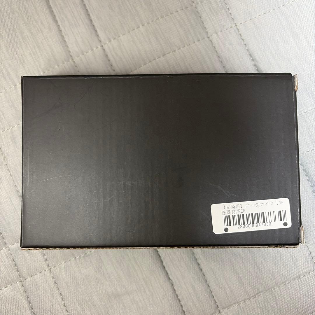 アークナイツ 冬隠帰路 イーノの本 ベッドサイドランプ